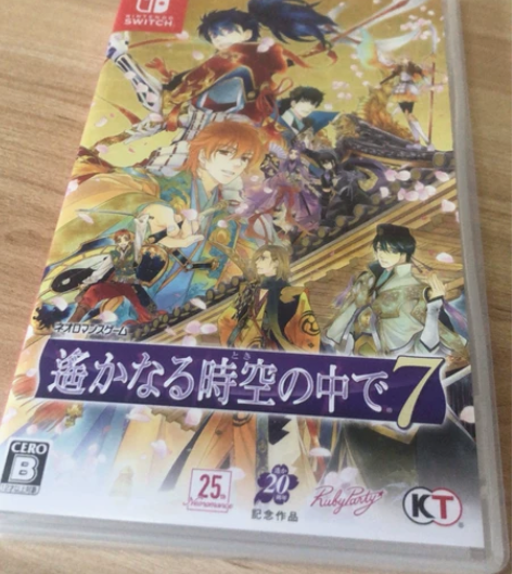 遥远的时空中7 日版 几乎全新，通关以后就...