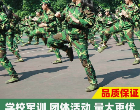 迷彩服 迷彩服军训服学生军训套装男女夏季薄...