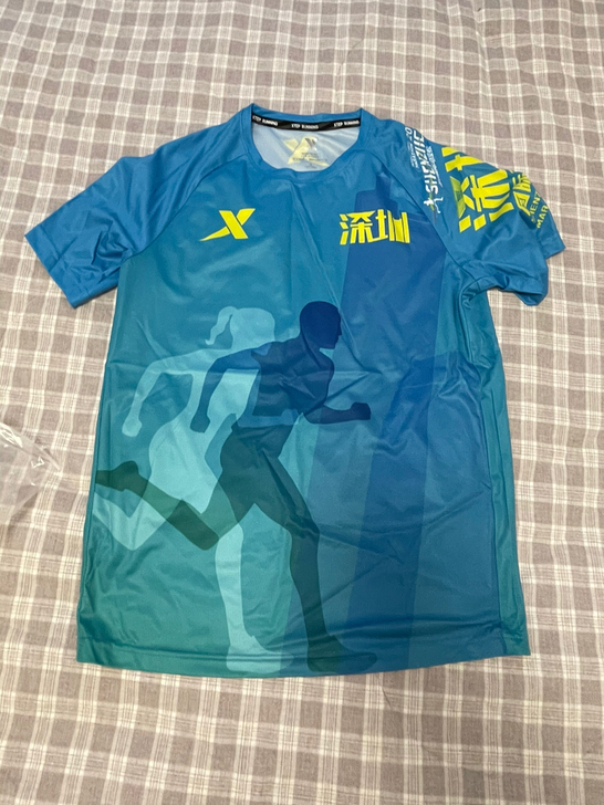2018深圳马拉松参赛服