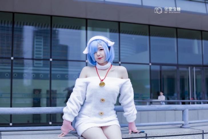 蕾姆绵羊cos