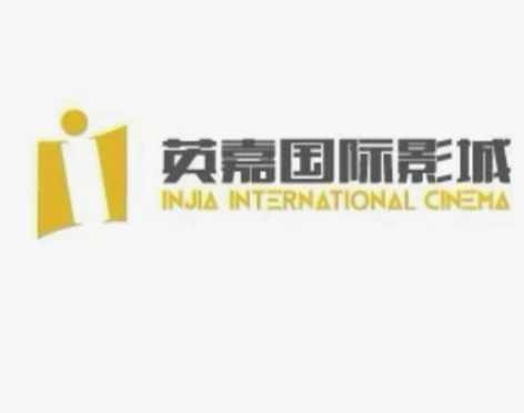 北京英嘉国际影城金源电影票。 订票流程： ...