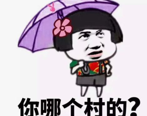 代买电影票23一张，目前只能代买江西省内 ...