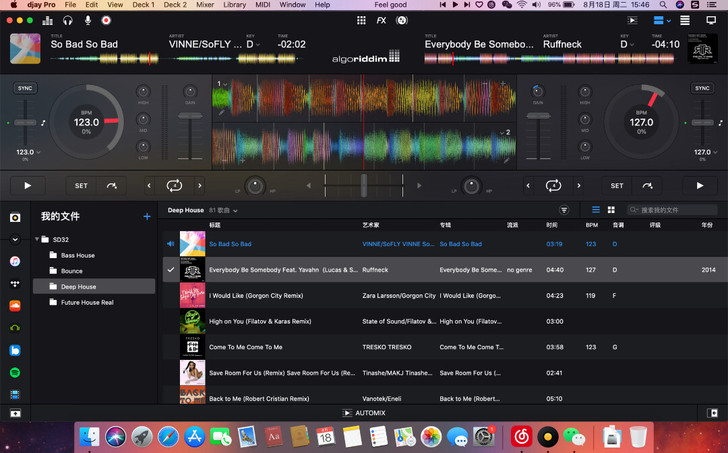 djay Pro ai 3.1.6打碟软件...