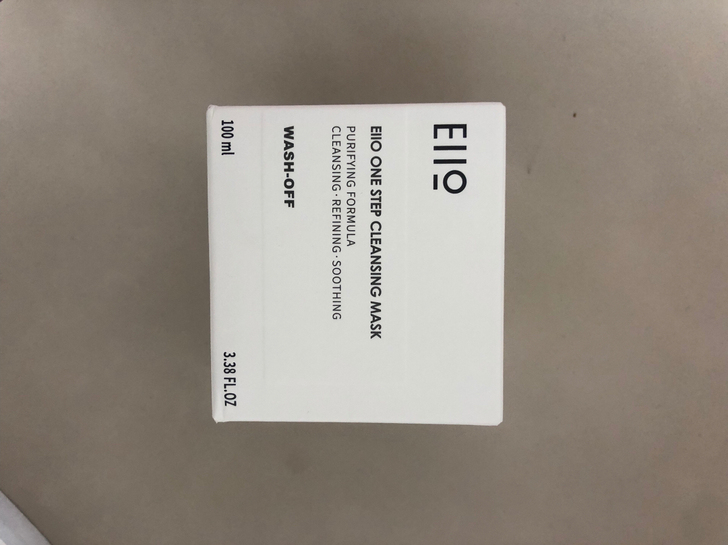 eiio清洁面膜江浙沪包邮