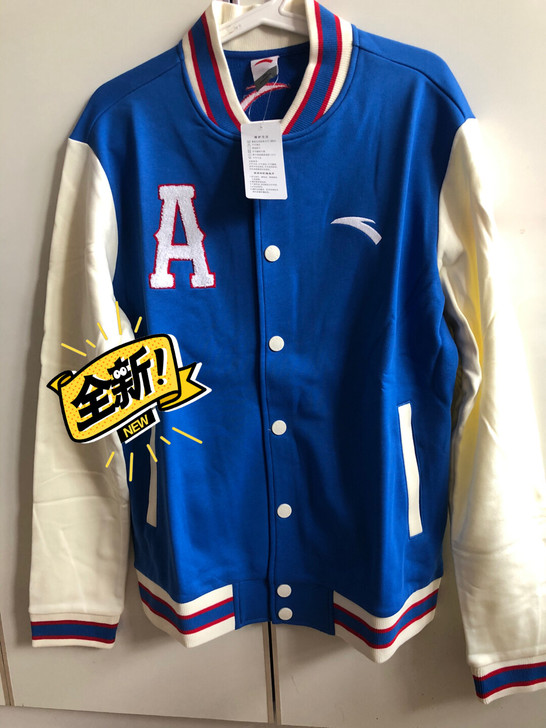 安踏国家队棒球服上衣，全新有吊牌，男款XL...