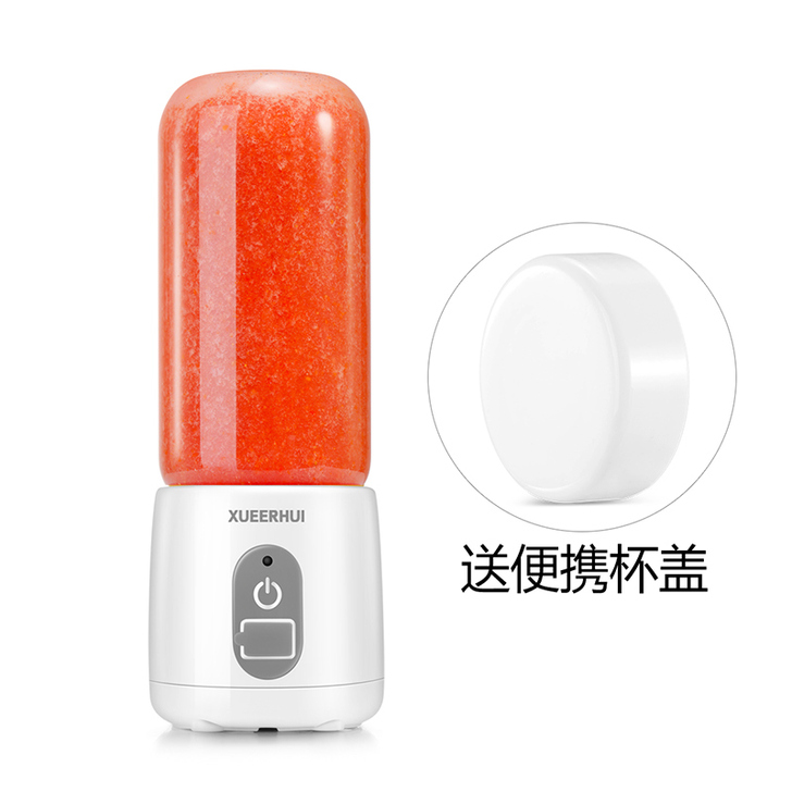 雪尔惠 榨汁机