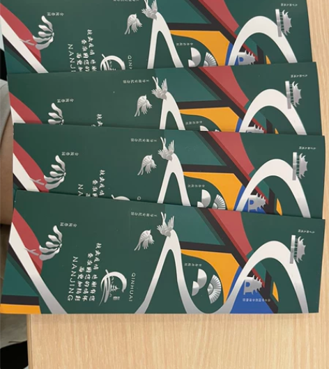 夫子庙旅游集团套票： 夫子庙大成殿30 中...