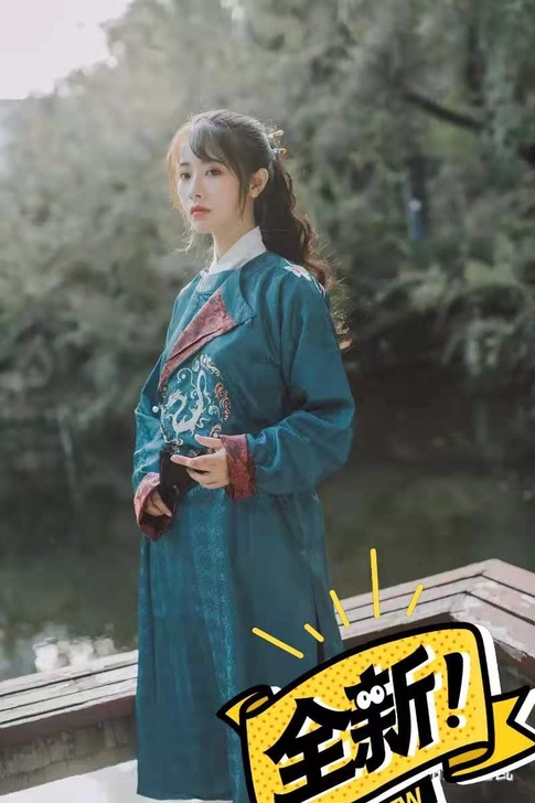 【出】