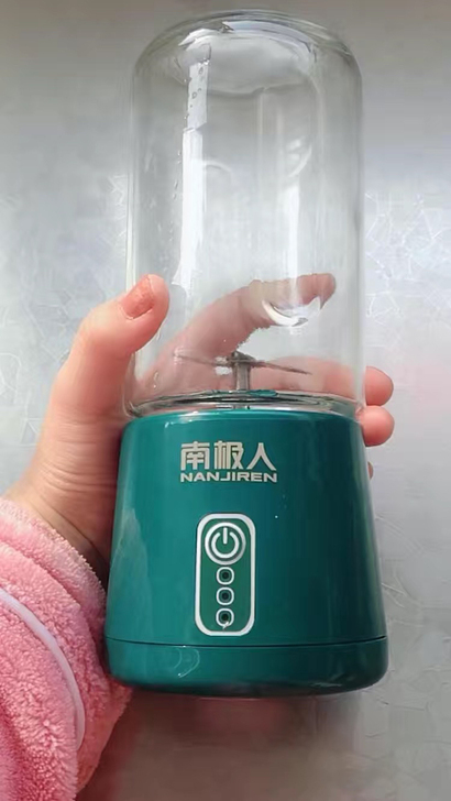 【全新 】南极人四叶榨汁机充电款24.98...