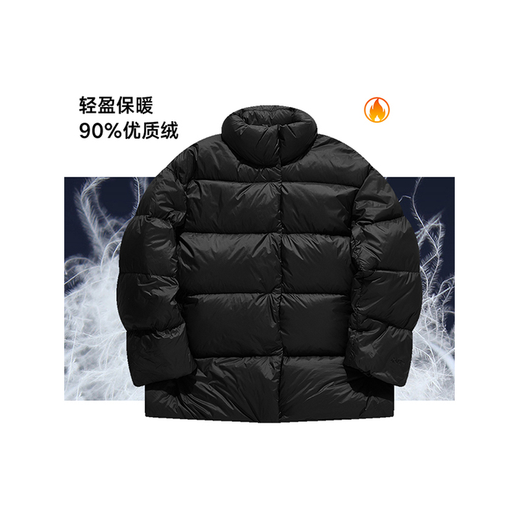 ANTA/安踏轻薄羽绒服    xl码