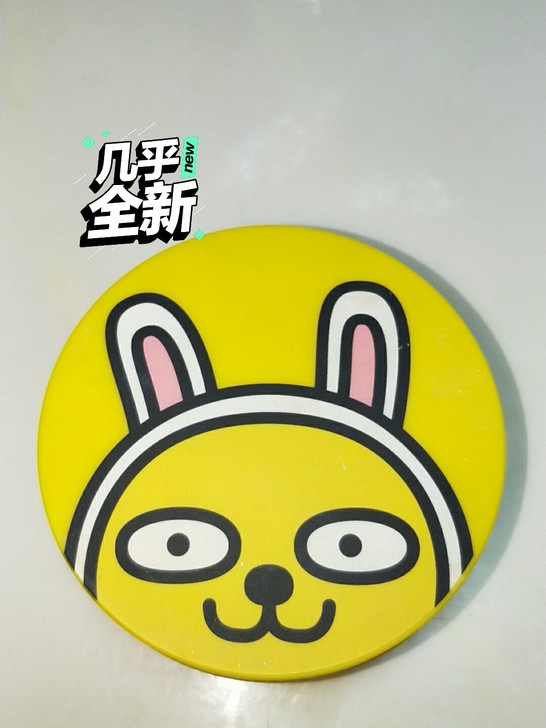 菲诗小铺限量版外壳 如图所示  不包邮  ...
