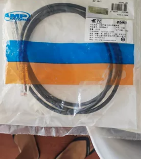 安普超五类网线，全新未使用，搬家翻出来的，...