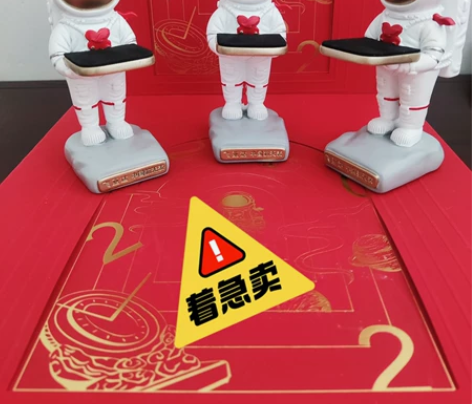 飞亚达航天表2022年大礼盒/飞亚达腕表托...