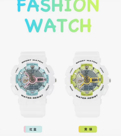 BABT经典拼色撞色小王子手表运动感防水潮...