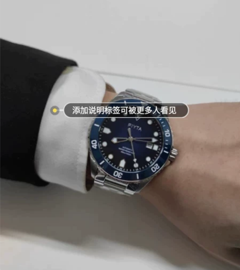 飞亚达远洋深海龙洞潜水夜光机械男表8670...