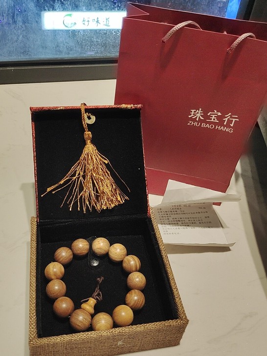 没有带过，打寒假工主管送的，放在家里好久了...