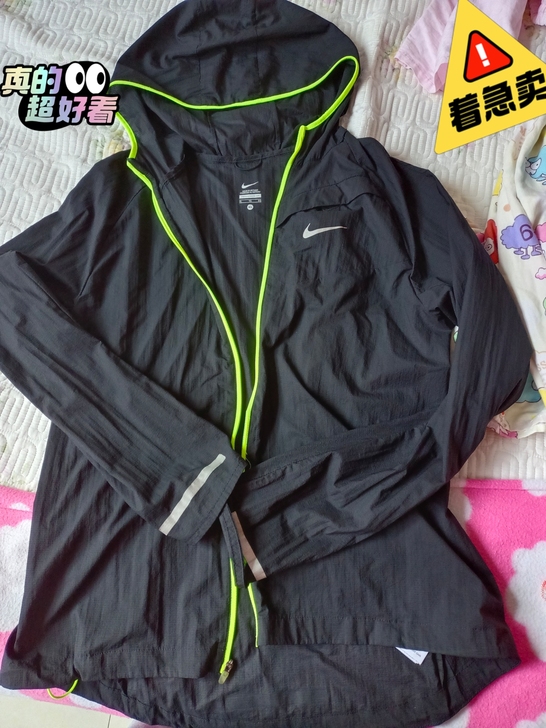 耐克nike防晒衣  没有瑕疵，我155 ...