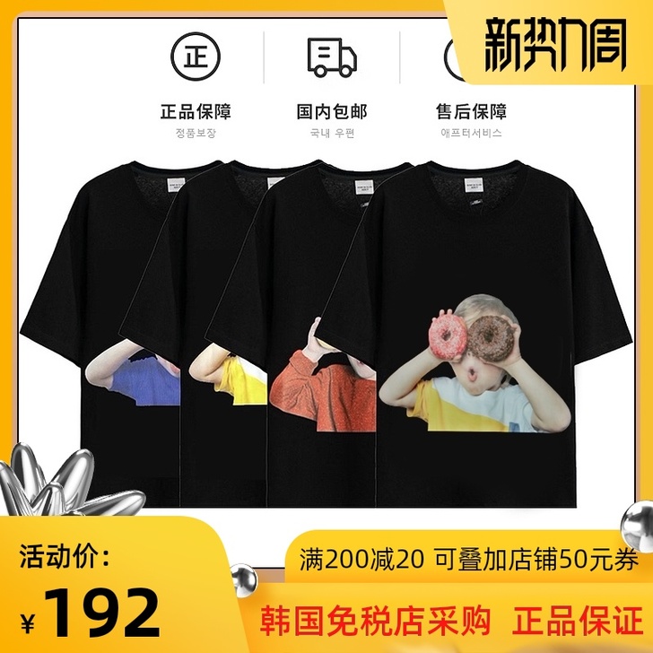 其它/other 男士T恤