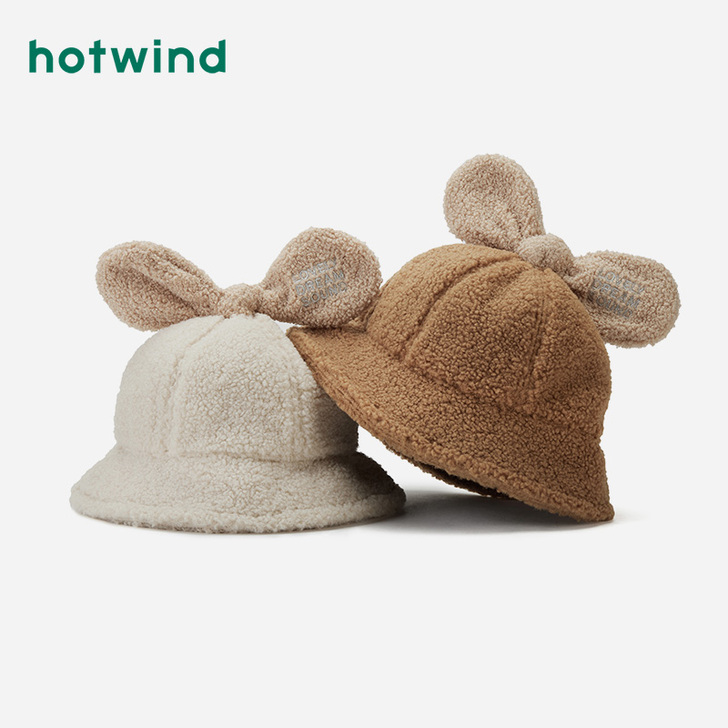 Hotwind/热风 帽子，全新，头大姐妹...
