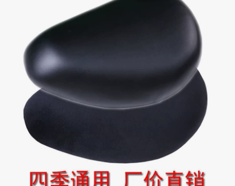 电瓶车坐垫套防雨防晒防水加厚电动车座套皮通...