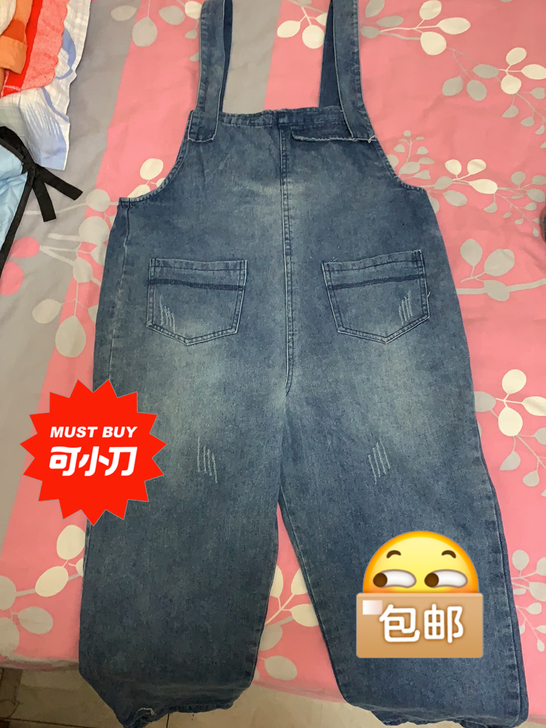 【大码】背带裤 可调节背带