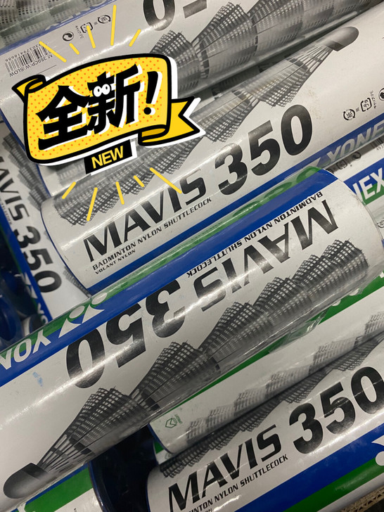 Yonex 尤尼克斯 Mavis350 羽...