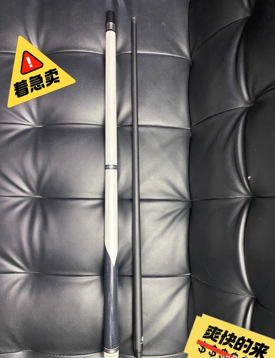 桌球馆倒闭了低价处理全新闲置一手黑科技美洲...