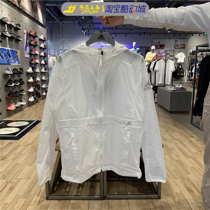 Adidas/阿迪达斯 外套