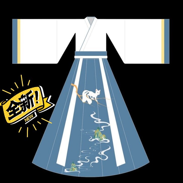 唐仙阁原创汉服山猫套装男女同款情侣款交领一...