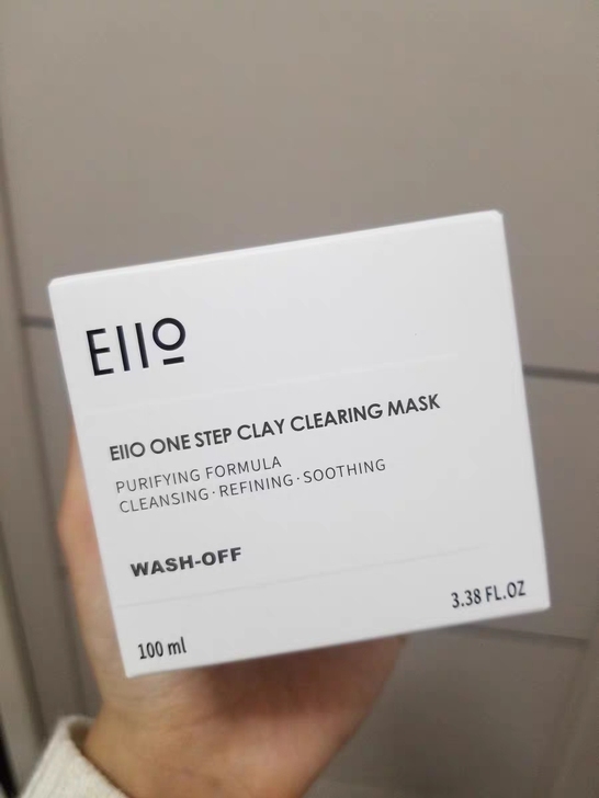 Eiio清洁面膜