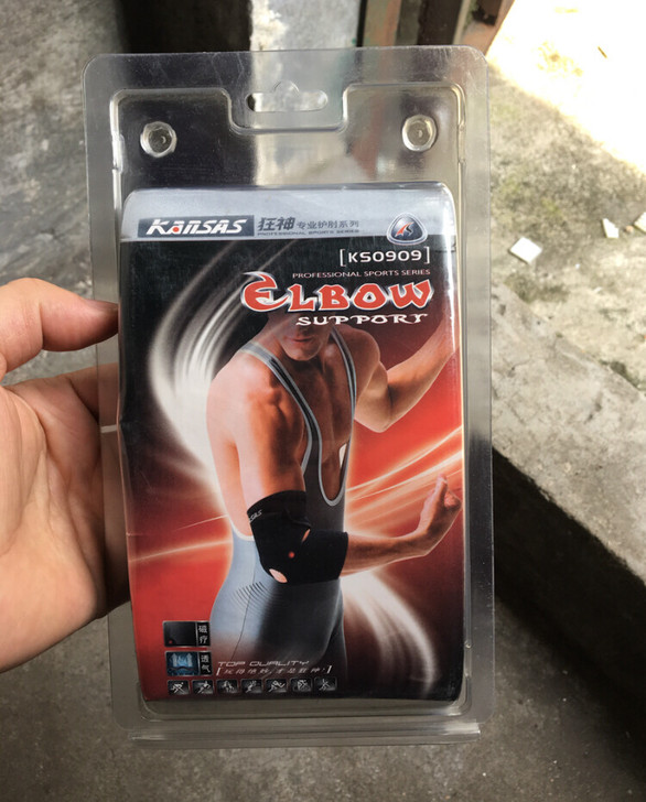 篮球足球排球跆拳道运动保暖护腕护膝护肘狂神...