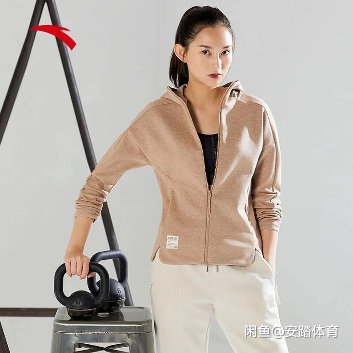 安踏女运动茄克春秋款关晓彤同款潮流连帽子开...