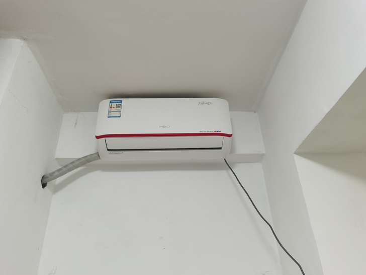 转售空调一台,龙华区大浪街道硅谷大厦自提。