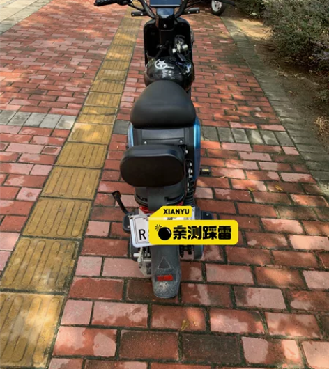 五羊009电动车 去年2021年10月15...