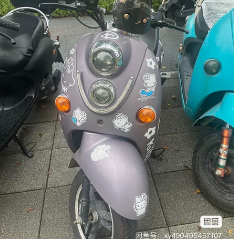 五羊电动车  60v20A   动力足  ...