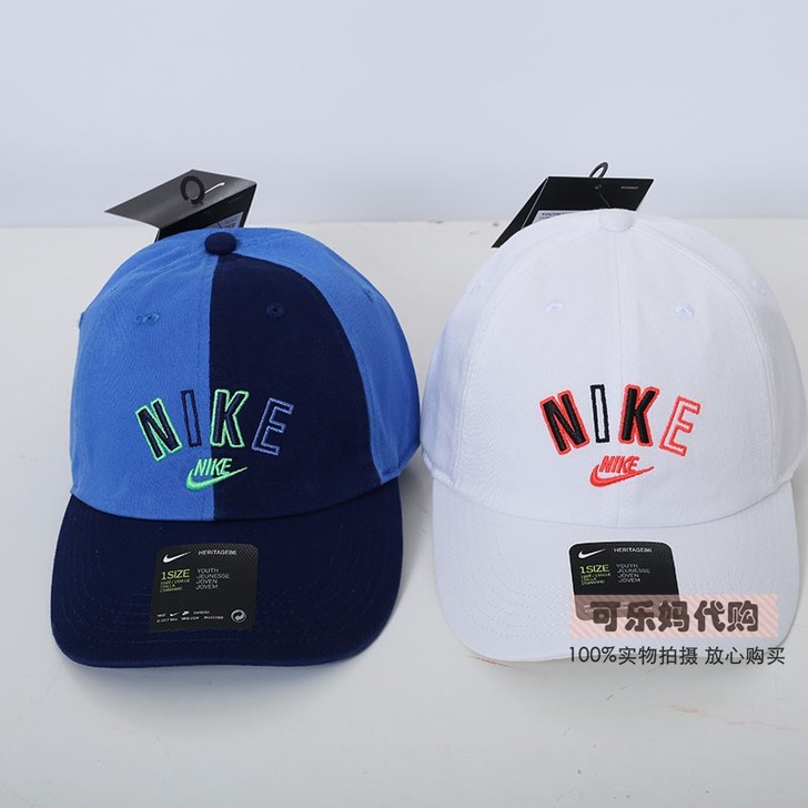 Nike/耐克 帽子