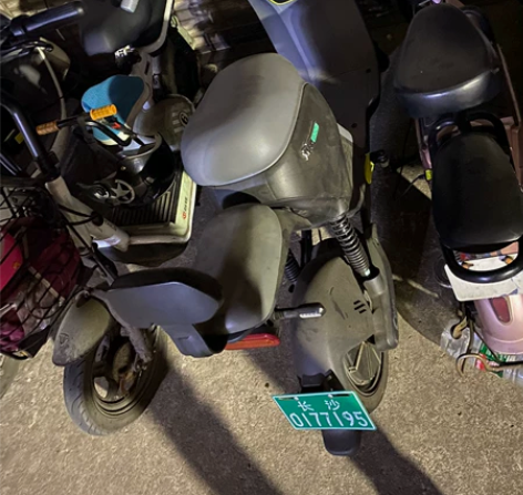 九号b30c新国标电动自行车改 购买185...