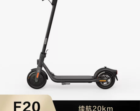 Ninebot九号电动滑板车F30 F40...