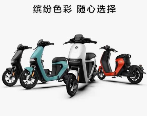 九号电动车【小米九号新c90 2022款...