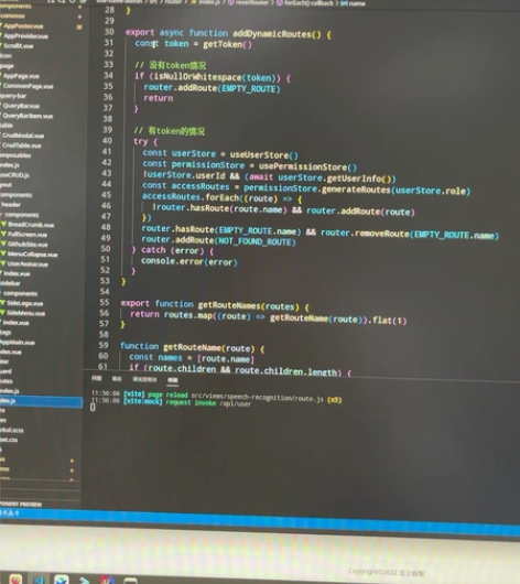 前后端模块设计,code资料,大学生学习模...