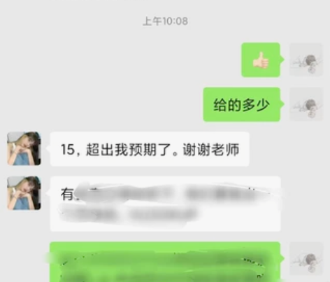 前端面试指导/前端模拟面试/前端简历修改/...
