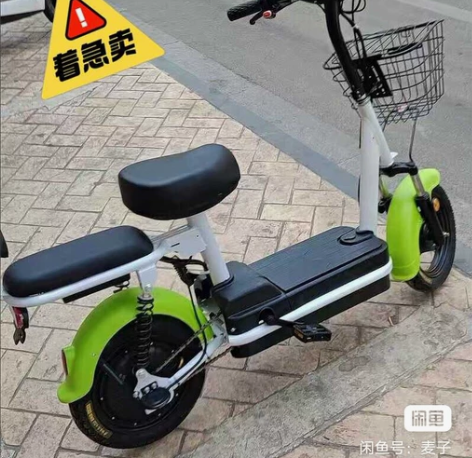 急！急！朋友因调外地工作，店铺不开了，现需...