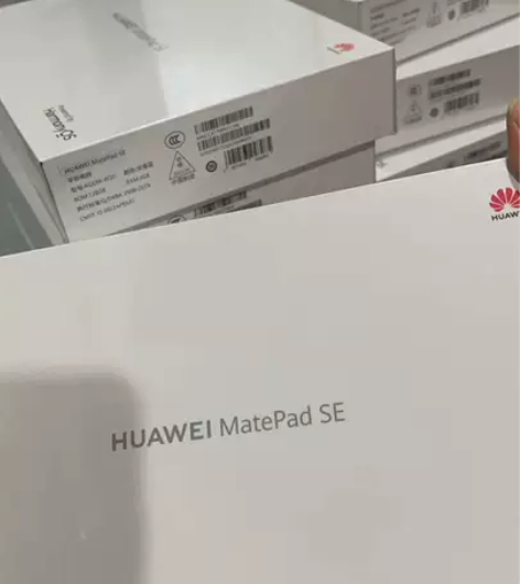 华为平板电脑MatePad SE高清护眼1...