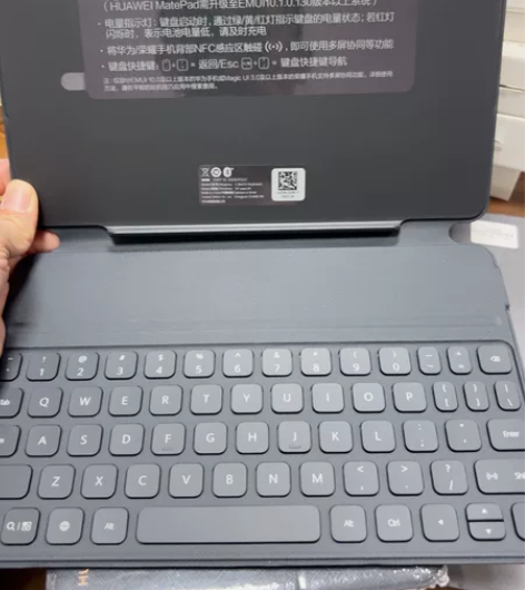 华为:mate pad 10.4，智能磁吸...