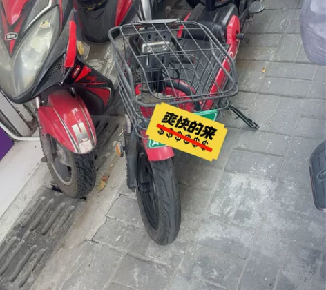 成色很新的新大洲国标电动车，没有啥损坏，轮...