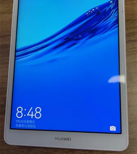 华为平板电脑Pad一批 30台左右 八九成...