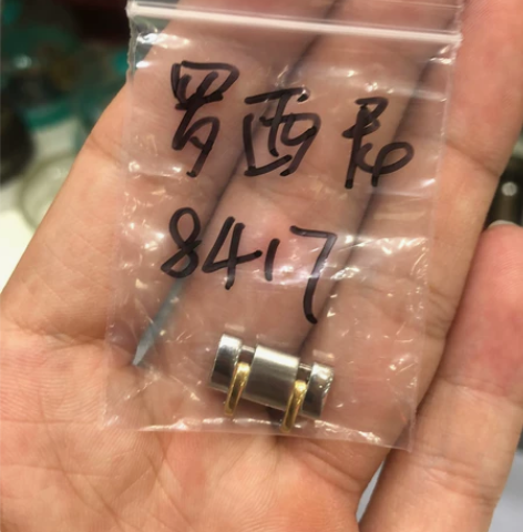 罗西尼8417表节女 感兴趣的话点“我想要...