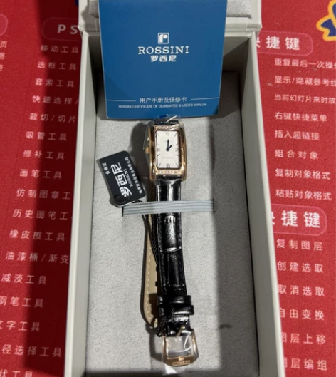 正品罗西尼石英表女表116418 感兴趣的...