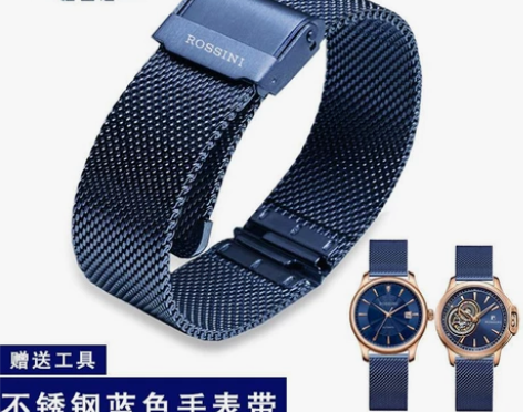 罗西尼表带钢带男女原装616725/863...