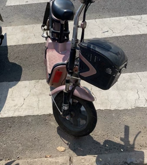 还价脑瘫穷逼滚蛋！！！480出，限自提，无...